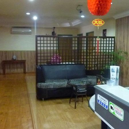 קוטה קינבלו 7 Hung Hung Inn מראה חיצוני תמונה